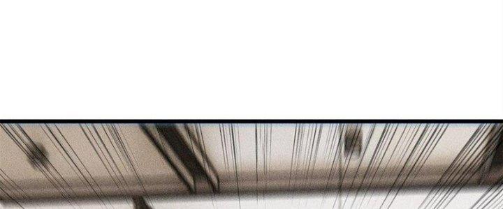 Người Chơi Hung Mãnh Chapter 81 - Trang 2