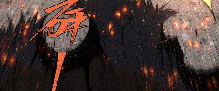 Người Chơi Hung Mãnh Chapter 81 - Trang 2