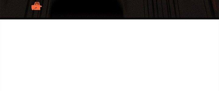 Người Chơi Hung Mãnh Chapter 81 - Trang 2