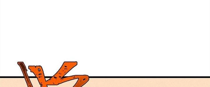 Người Chơi Hung Mãnh Chapter 81 - Trang 2