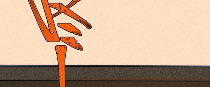 Người Chơi Hung Mãnh Chapter 81 - Trang 2