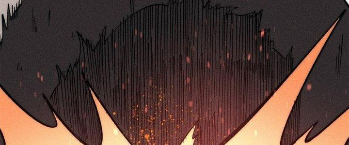 Người Chơi Hung Mãnh Chapter 81 - Trang 2