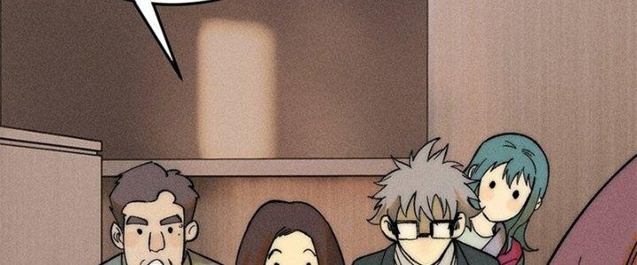 Người Chơi Hung Mãnh Chapter 81 - Trang 2