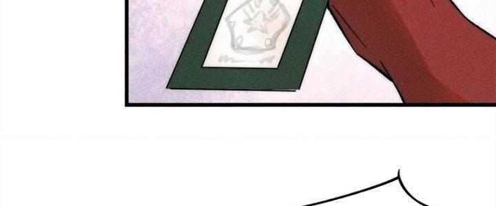 Người Chơi Hung Mãnh Chapter 81 - Trang 2