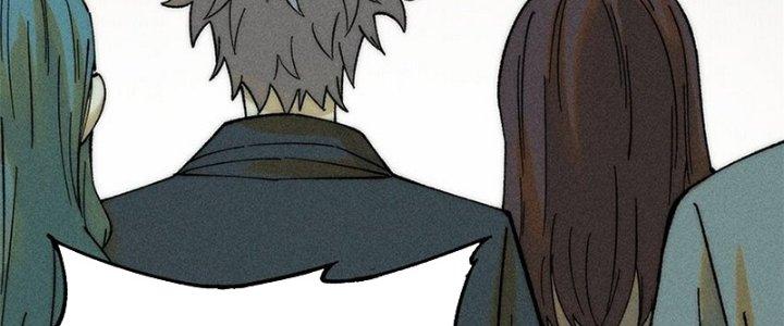 Người Chơi Hung Mãnh Chapter 81 - Trang 2