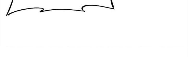 Người Chơi Hung Mãnh Chapter 81 - Trang 2