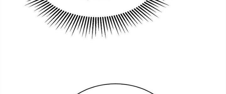 Người Chơi Hung Mãnh Chapter 81 - Trang 2