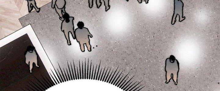 Người Chơi Hung Mãnh Chapter 81 - Trang 2