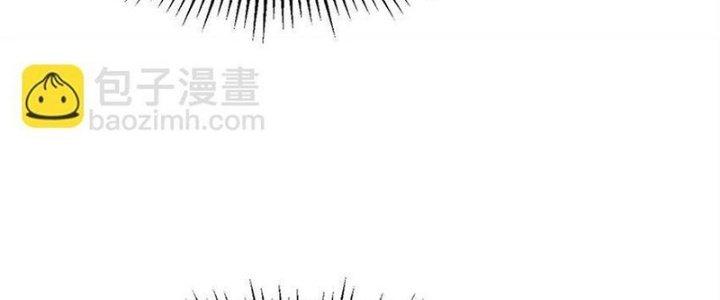 Người Chơi Hung Mãnh Chapter 81 - Trang 2