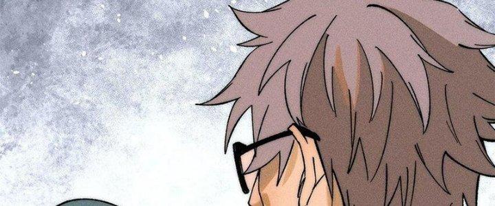 Người Chơi Hung Mãnh Chapter 81 - Trang 2