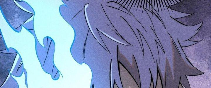 Người Chơi Hung Mãnh Chapter 81 - Trang 2