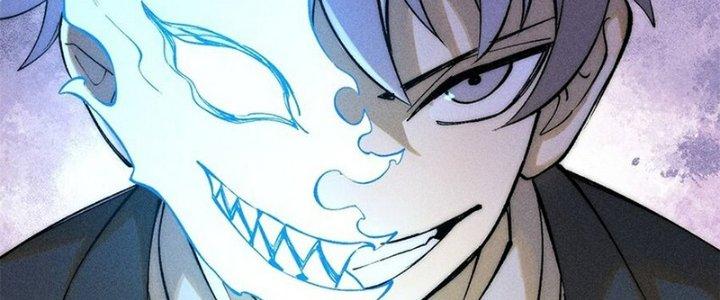 Người Chơi Hung Mãnh Chapter 81 - Trang 2