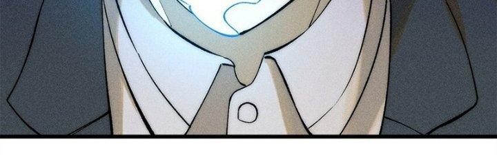 Người Chơi Hung Mãnh Chapter 81 - Trang 2