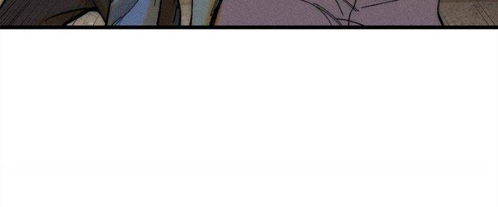 Người Chơi Hung Mãnh Chapter 81 - Trang 2