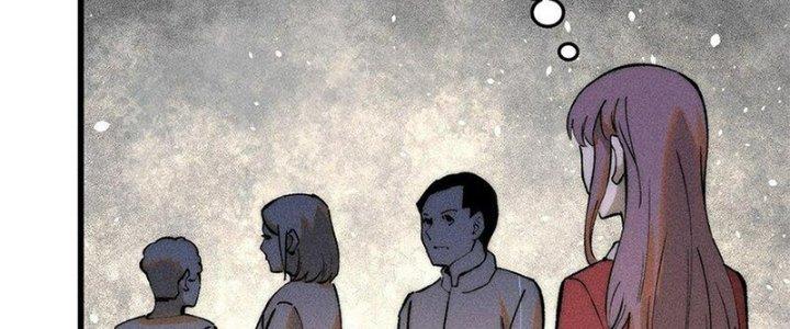 Người Chơi Hung Mãnh Chapter 81 - Trang 2