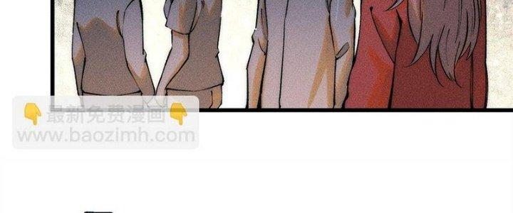 Người Chơi Hung Mãnh Chapter 81 - Trang 2