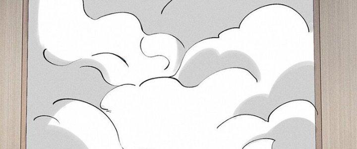 Người Chơi Hung Mãnh Chapter 81 - Trang 2