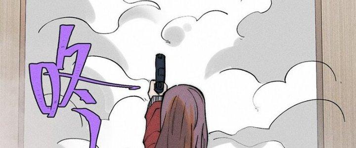Người Chơi Hung Mãnh Chapter 81 - Trang 2