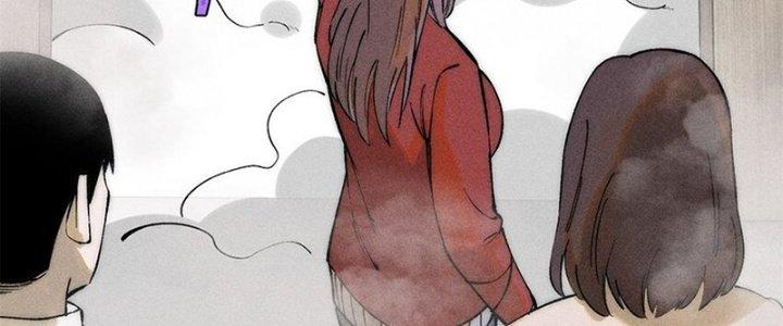 Người Chơi Hung Mãnh Chapter 81 - Trang 2