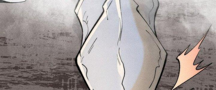 Người Chơi Hung Mãnh Chapter 81 - Trang 2