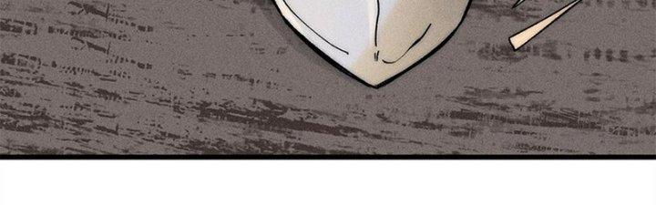 Người Chơi Hung Mãnh Chapter 81 - Trang 2