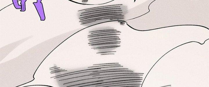 Người Chơi Hung Mãnh Chapter 81 - Trang 2