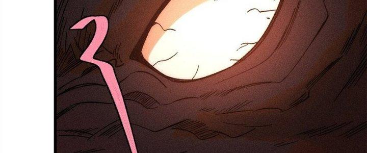 Người Chơi Hung Mãnh Chapter 81 - Trang 2