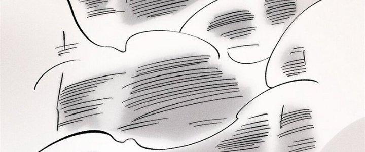 Người Chơi Hung Mãnh Chapter 81 - Trang 2