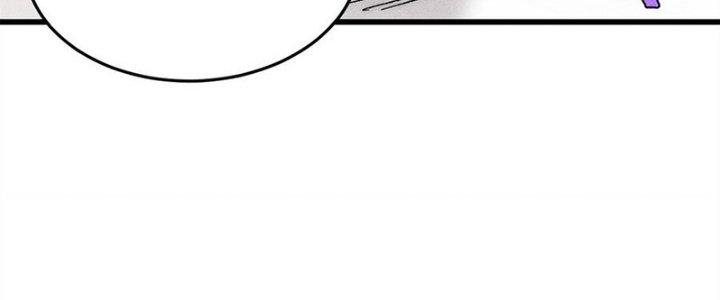 Người Chơi Hung Mãnh Chapter 81 - Trang 2