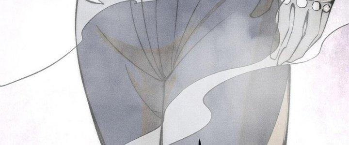 Người Chơi Hung Mãnh Chapter 81 - Trang 2