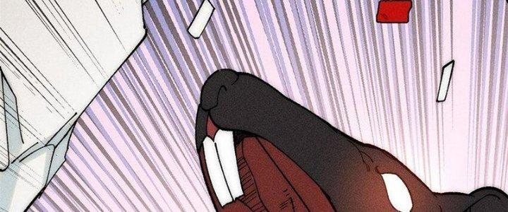 Người Chơi Hung Mãnh Chapter 81 - Trang 2