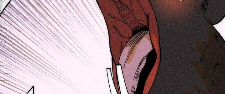 Người Chơi Hung Mãnh Chapter 81 - Trang 2