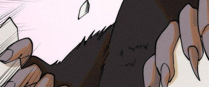 Người Chơi Hung Mãnh Chapter 81 - Trang 2