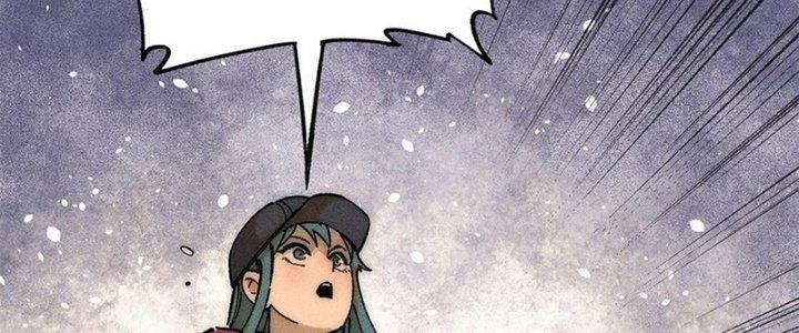 Người Chơi Hung Mãnh Chapter 81 - Trang 2