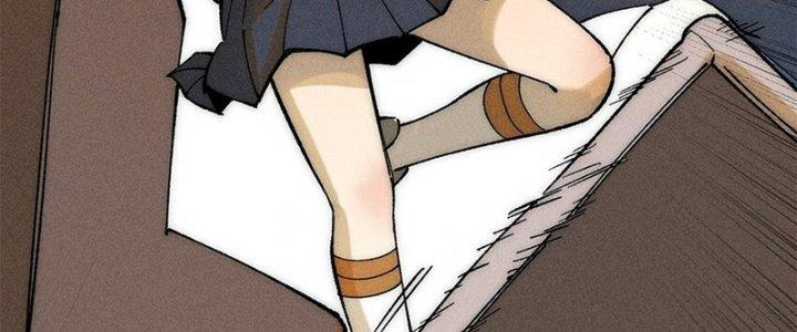 Người Chơi Hung Mãnh Chapter 81 - Trang 2