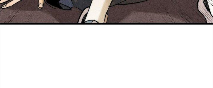 Người Chơi Hung Mãnh Chapter 81 - Trang 2