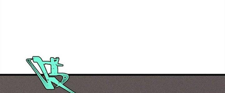 Người Chơi Hung Mãnh Chapter 81 - Trang 2