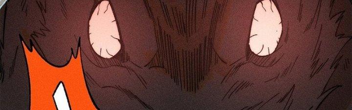 Người Chơi Hung Mãnh Chapter 81 - Trang 2