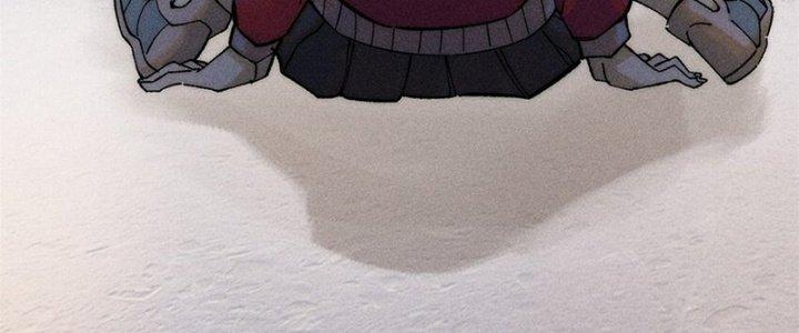 Người Chơi Hung Mãnh Chapter 81 - Trang 2