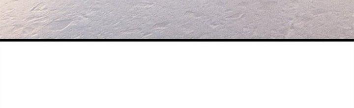 Người Chơi Hung Mãnh Chapter 81 - Trang 2