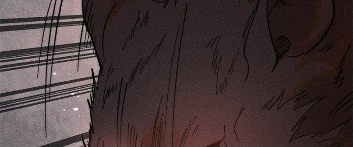 Người Chơi Hung Mãnh Chapter 81 - Trang 2