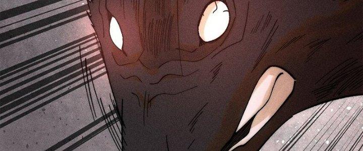 Người Chơi Hung Mãnh Chapter 81 - Trang 2