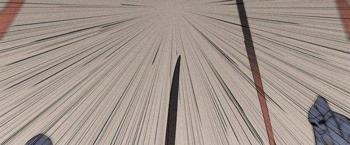 Người Chơi Hung Mãnh Chapter 81 - Trang 2