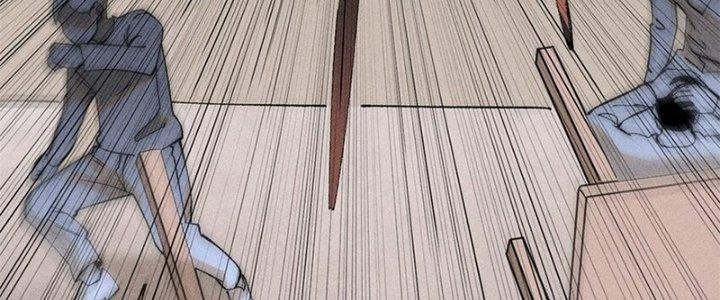 Người Chơi Hung Mãnh Chapter 81 - Trang 2