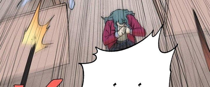 Người Chơi Hung Mãnh Chapter 81 - Trang 2