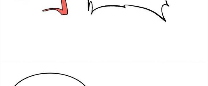 Người Chơi Hung Mãnh Chapter 81 - Trang 2