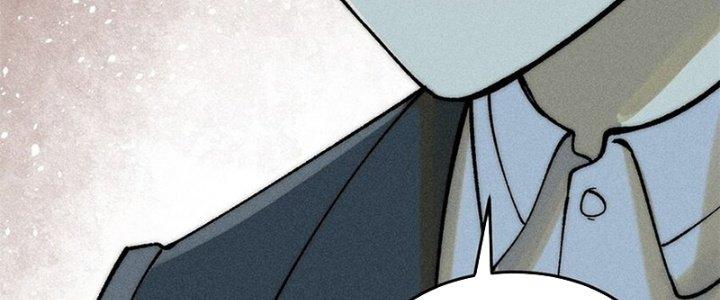 Người Chơi Hung Mãnh Chapter 81 - Trang 2