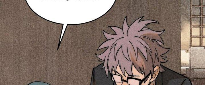 Người Chơi Hung Mãnh Chapter 81 - Trang 2