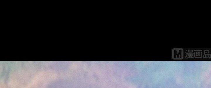 Trường Sinh Đạo Chapter 74 - Trang 2