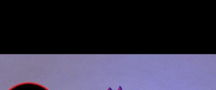 Trường Sinh Đạo Chapter 74 - Trang 2